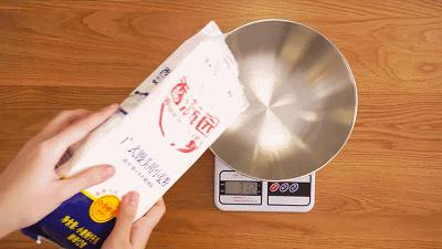 蔓越莓司康英式下午茶,夏日甜品蔓越莓全麦面包