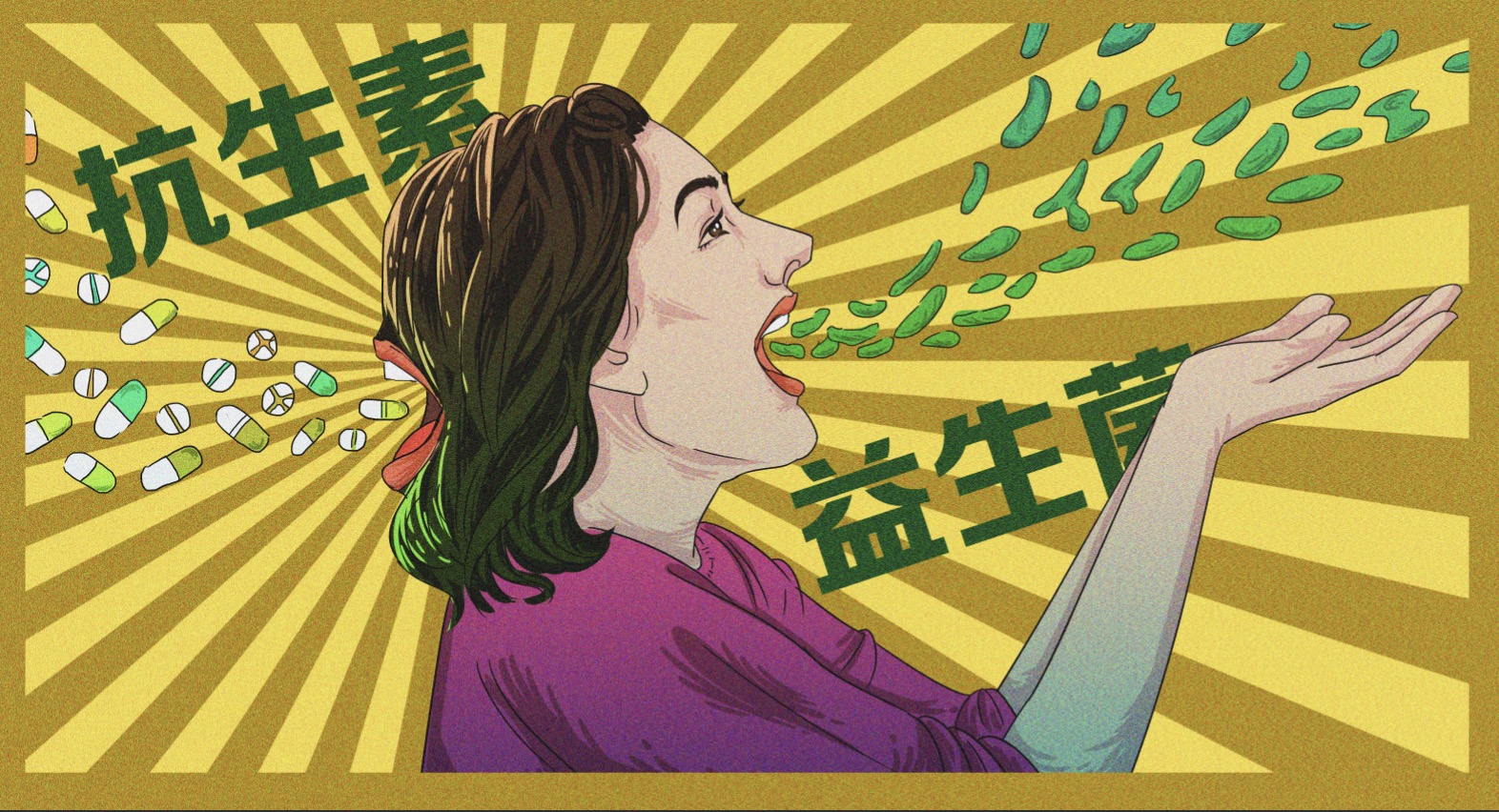 网课蓝光眼镜防劳累吗,上网课戴防蓝光眼镜能防近视吗