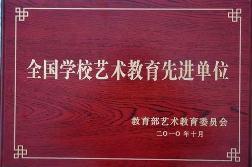 镇江实验高中地址,镇江实验高中怎么样