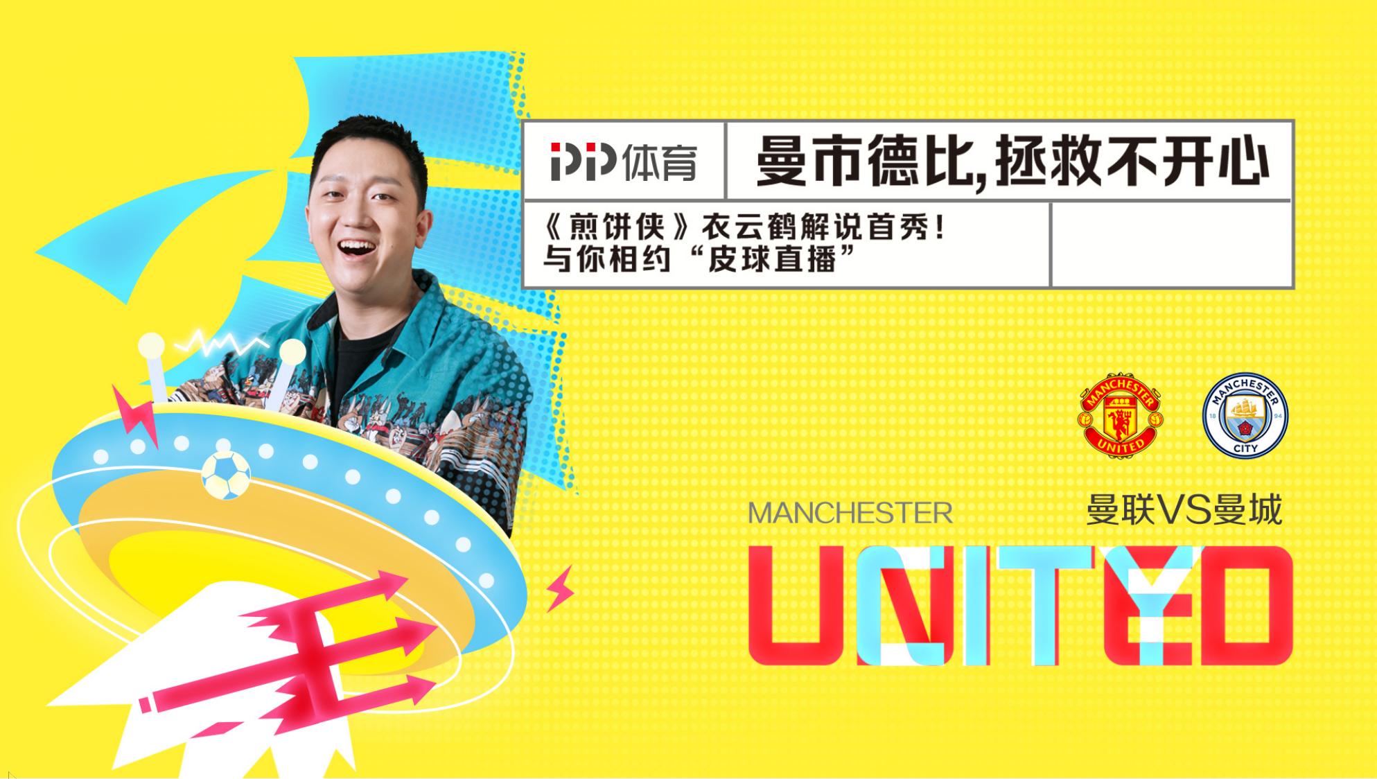 衣云鹤作品,衣云鹤最近作品