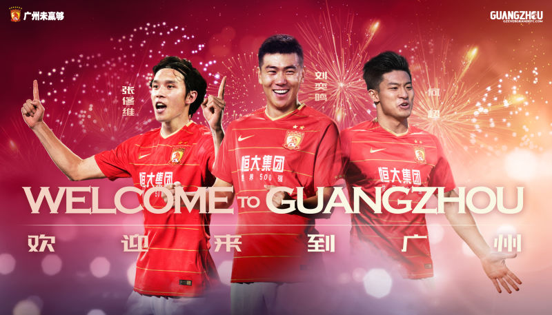 良才善用能者居之翻译,良才善用能者居之的图片