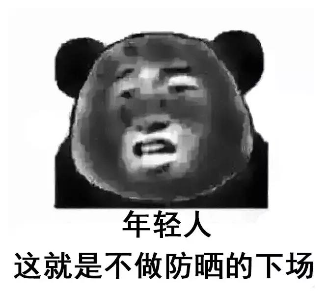 孕期护肤避坑指南,怀孕后对护肤的疑问