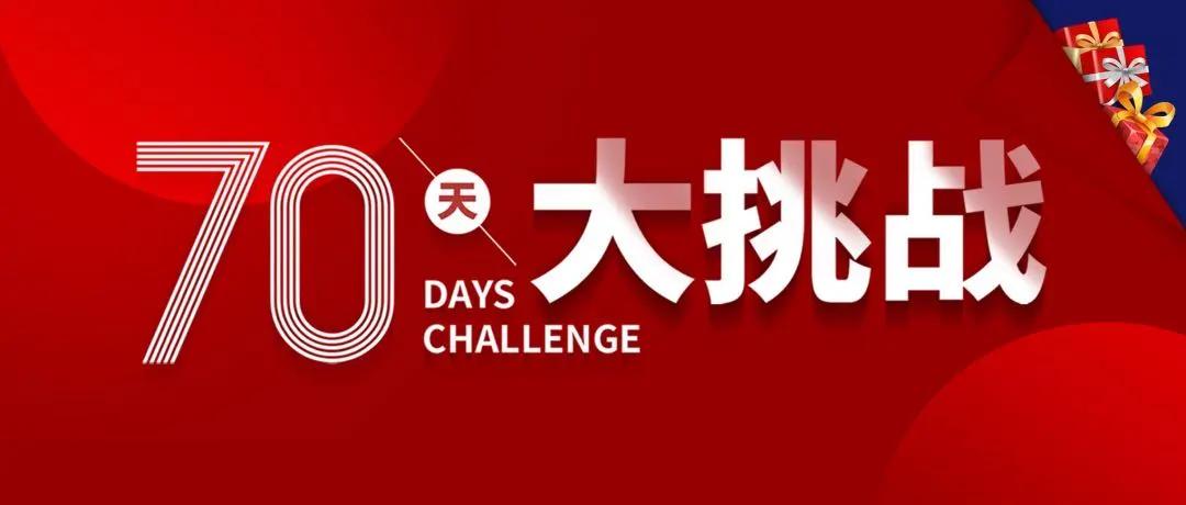 赛事经理人、健身品牌师如何学以致用？｜学员测评