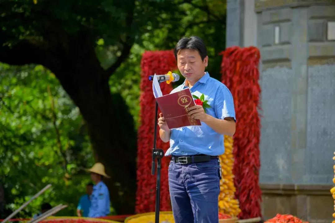 篁岭晒秋盛典,第八届篁岭晒秋文化节