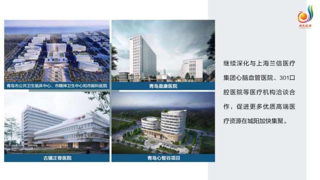 未来五年新建城前景怎么样,未来最具潜力的十大新城