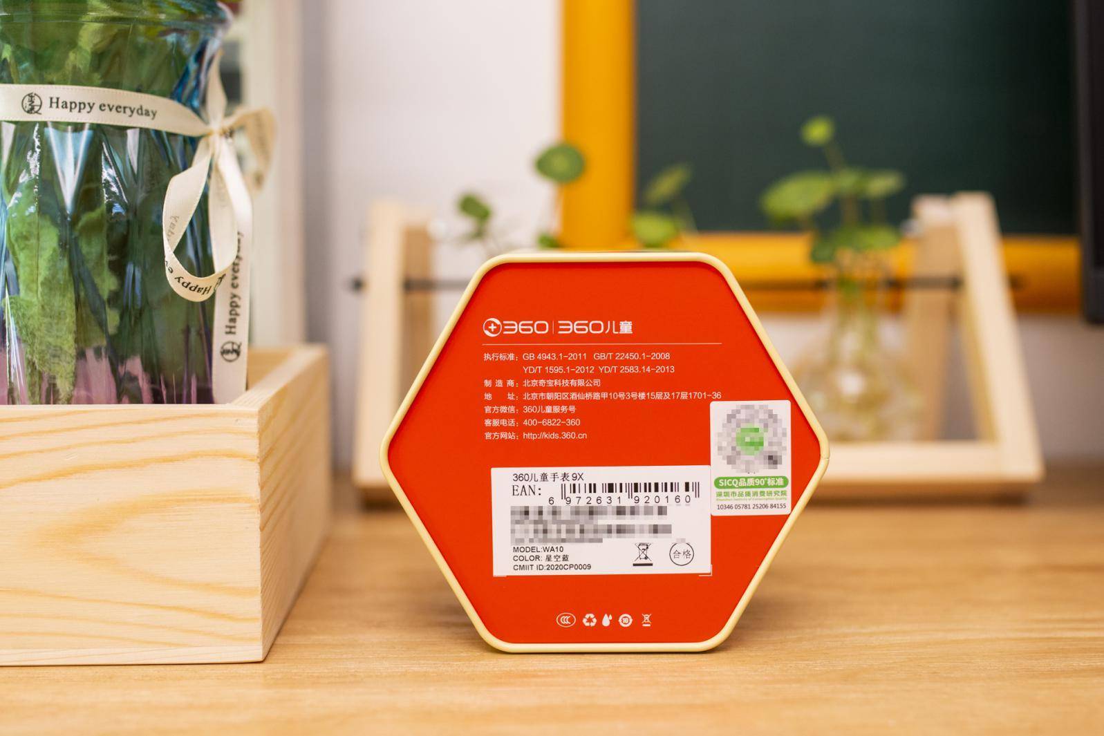 360儿童手表10x测评质量怎么样,360儿童电话手表9x和9xpro选哪个