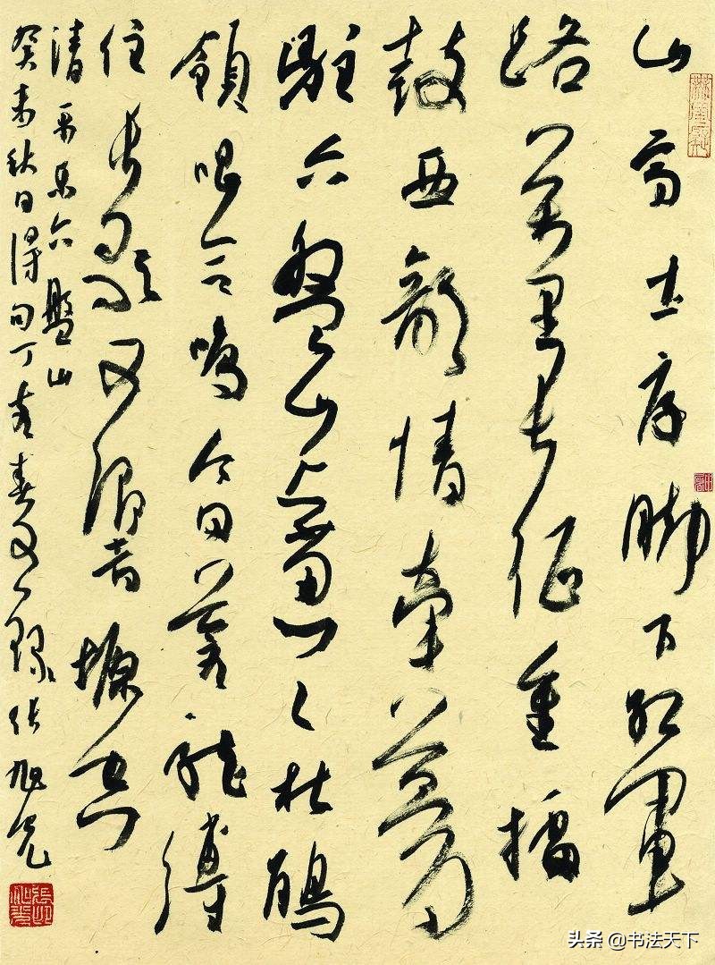 书法作品构思创意说明怎么写,书法小品创作