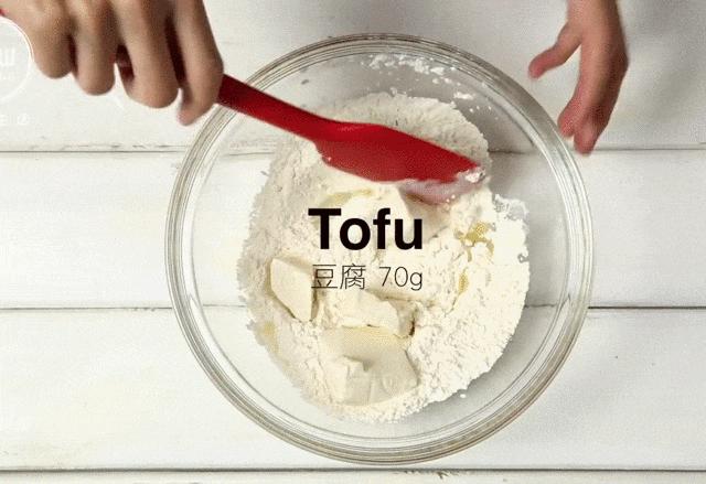 快手早餐芝士面包片,快手豆腐面包