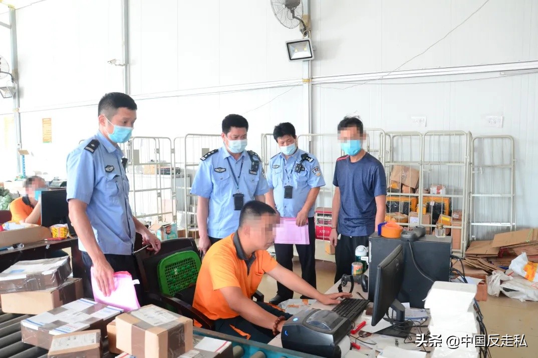 国门利剑2011,国门利剑2016案件