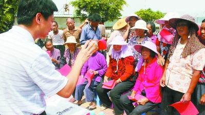 之前在老家交过社保,以前在家交了农保
