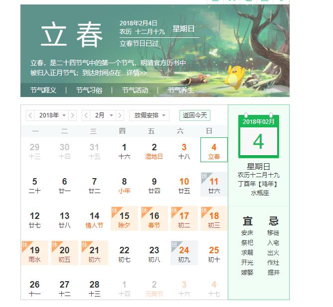 女装如何上夏款,女装跟款技巧