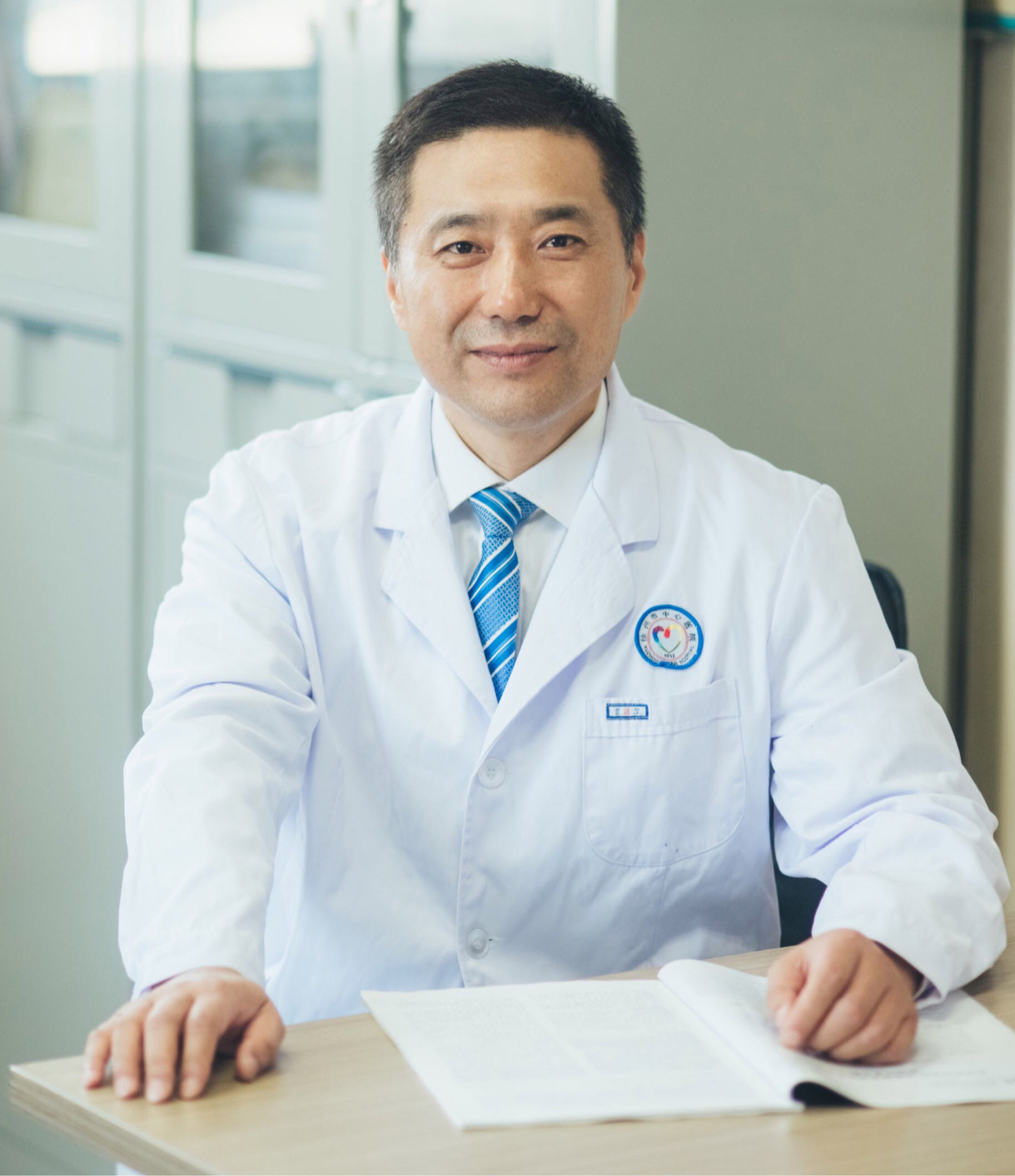 徐州中心医院泌尿外科电话,徐州市中心医院泌尿科专家名单