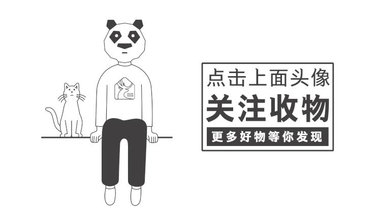 宜家红黑榜,宜家床垫红黑榜