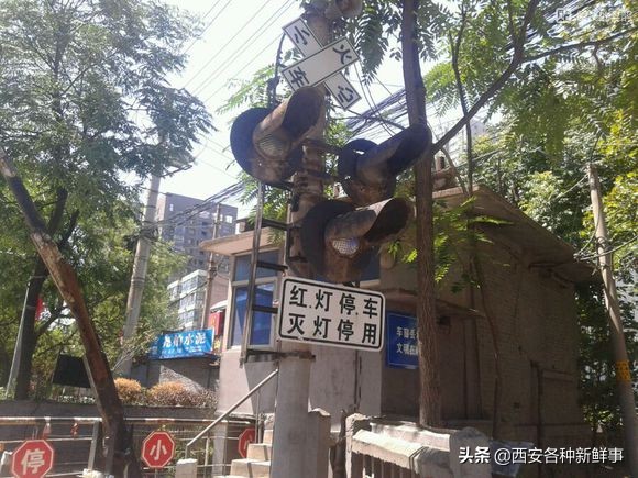 2008年八府庄村旧照,曾经的八府庄村