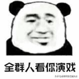 广东汕头最近口罩诈骗新闻,汕头口罩诈骗最新消息