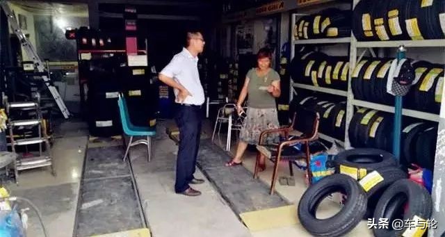 轮胎圈骗局揭秘,轮胎圈的十大丑闻