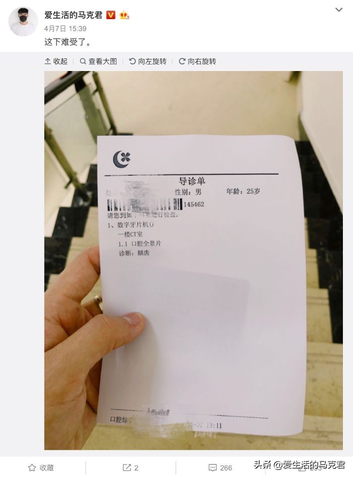 牙医推荐牙签牙线,牙医推荐牙线品牌