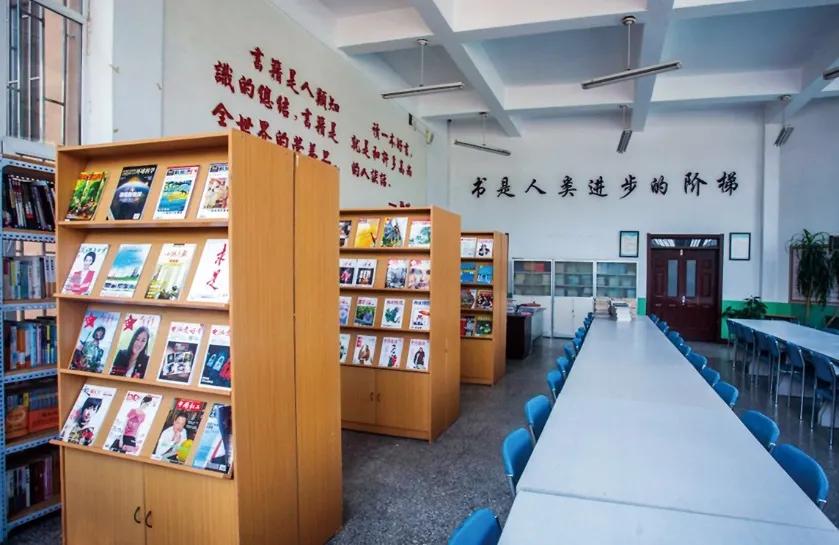 大连五中高中,大连五中高中部