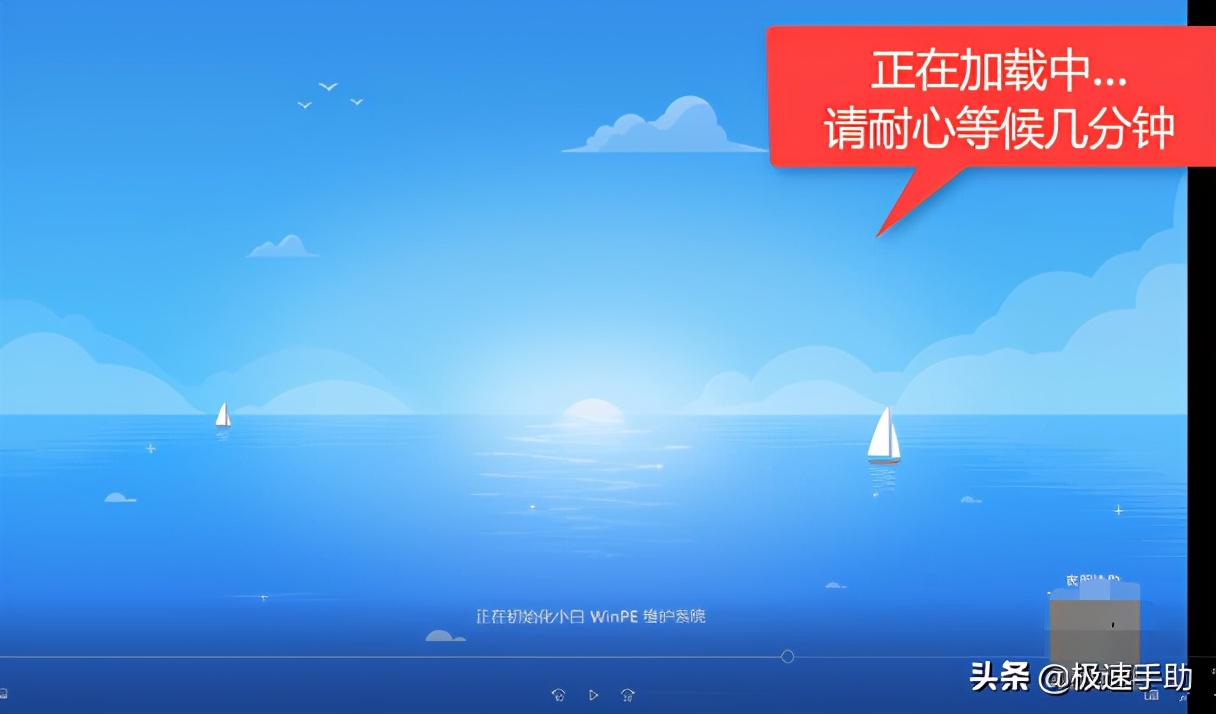 小白u盘重装win10系统详细步骤,如何简单快速重装系统