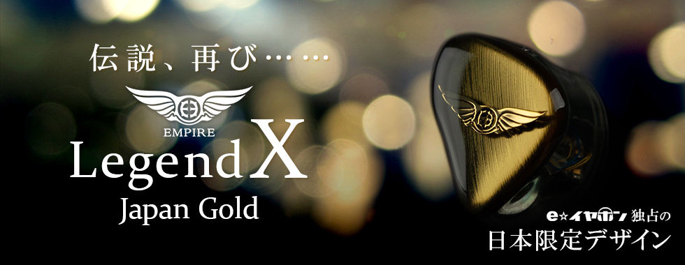 日本耳机品牌排行榜前十名,日本耳机最新排行榜