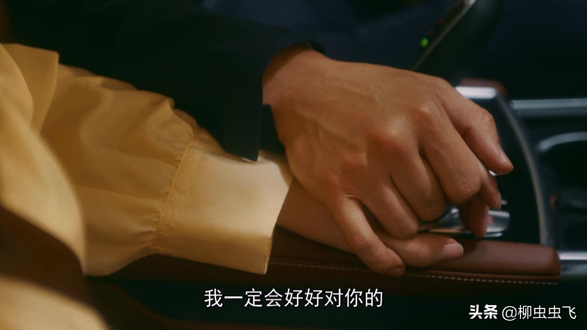 人帅多金的大老板想追我怎么办？姑娘，我送你俩字：快跑