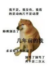 高情商骂人与低情商骂人对比,骂人情商低神句让别人无力反驳