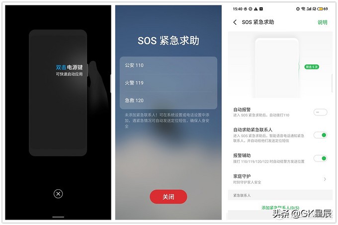 魅族16t现在还值得购买吗,现在魅族16t值得入手吗