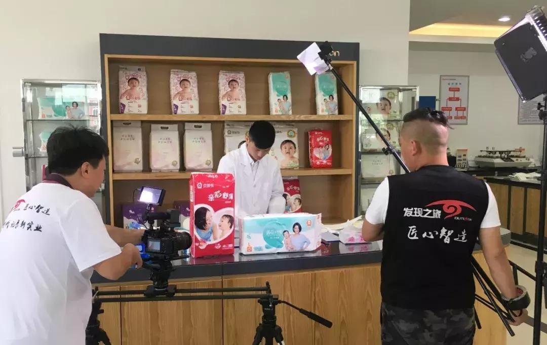 这次玩得有点大，央视来了