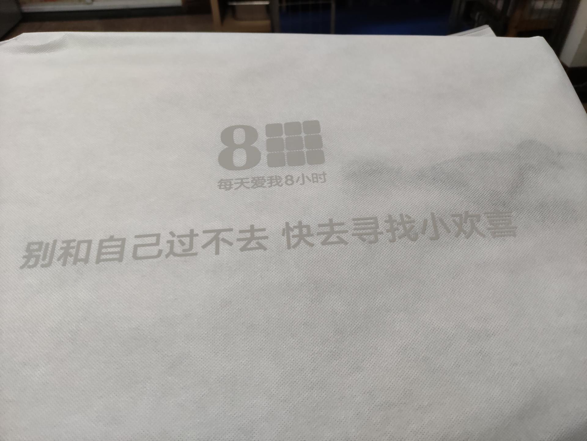 失眠睡不着有什么保健药,老是失眠助眠的枕头