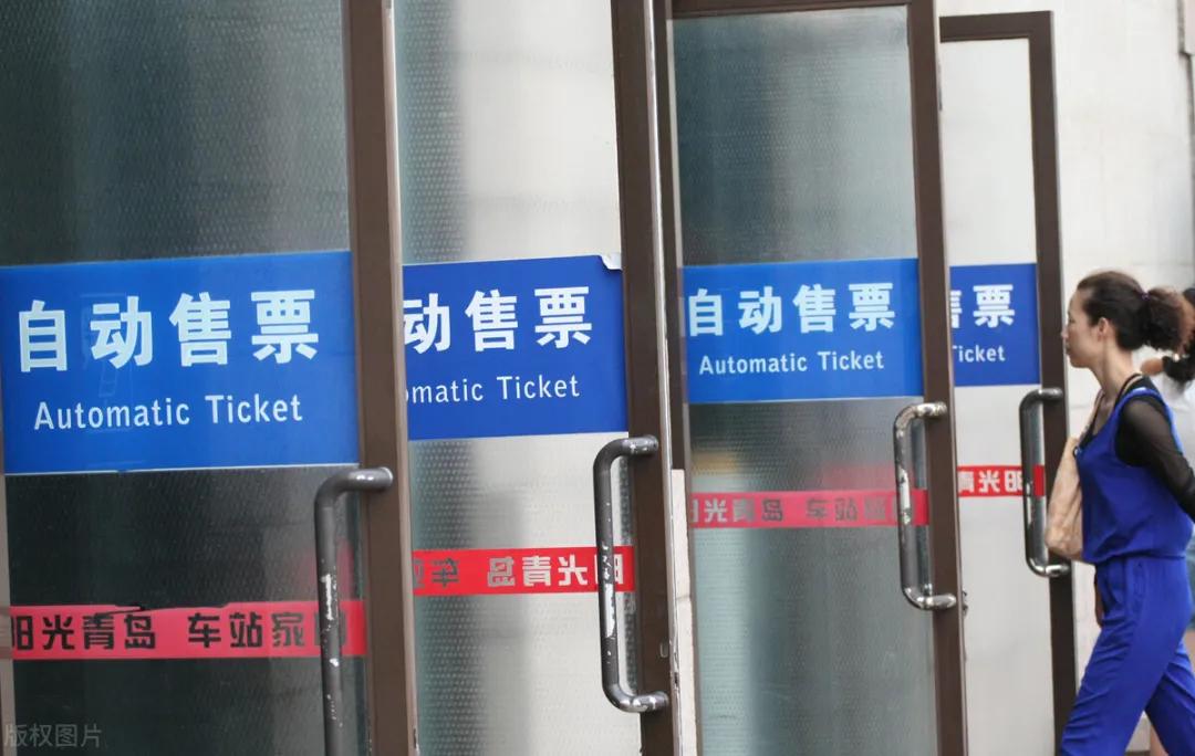 网络抢购服务的不正当竞争规制边界