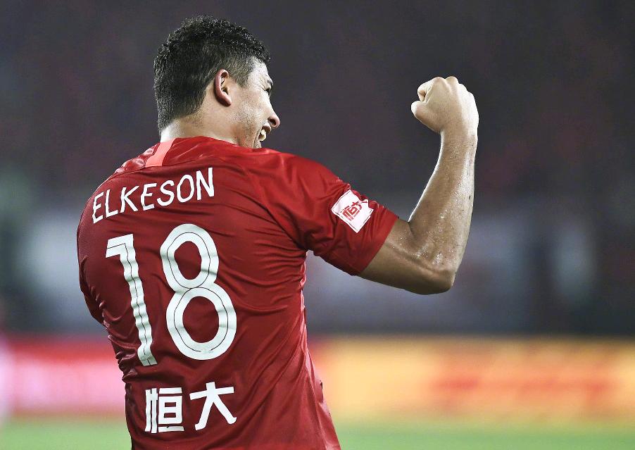 成为真正中国人！球迷送埃尔克森中文名字帖，已能说简单汉语