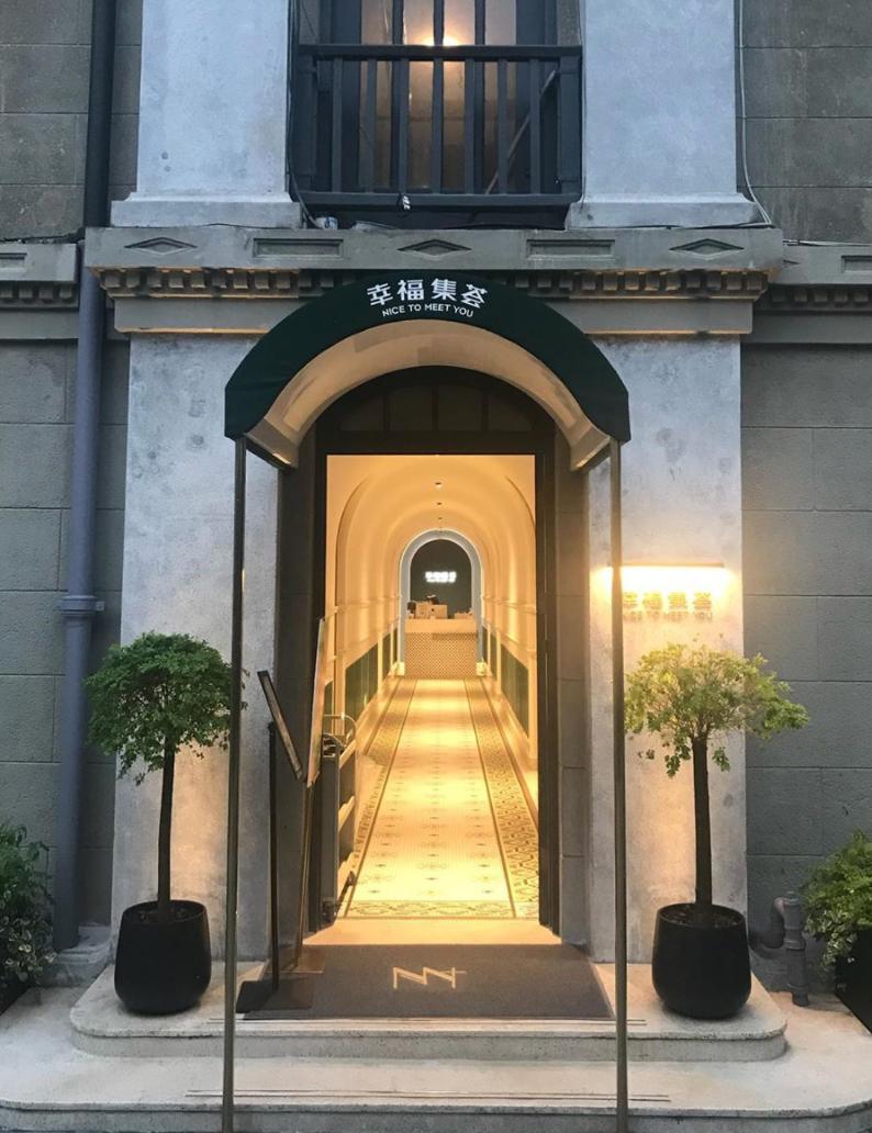 上海最值得逛的街是哪一条,上海最值得逛吃的马路