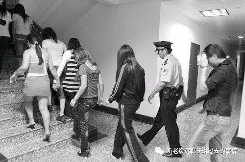 老韩讲故事,老韩讲故事漫画