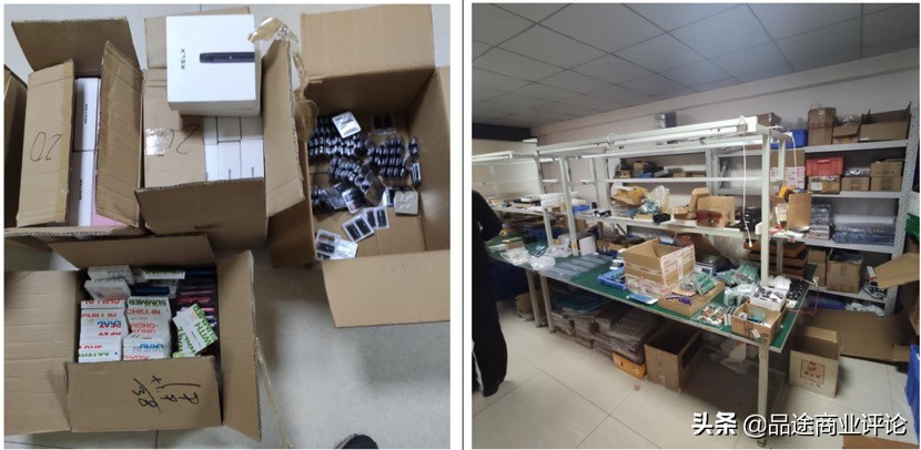 销售假冒注册商标商品罪退赃退赔,微商销售有毒有害减肥食品案宣判