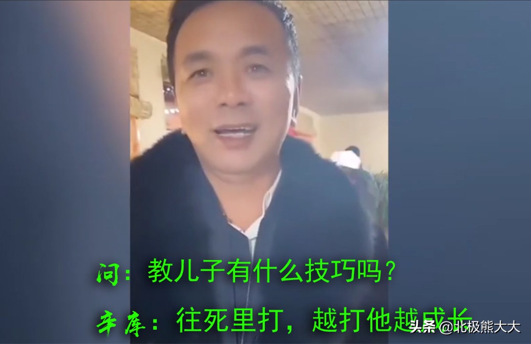 辛巴卖假货的事件有什么启示,假货王子