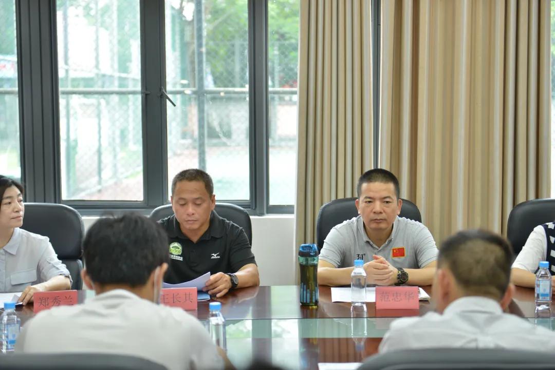 足球比赛赛前开会,赛前联席会致词