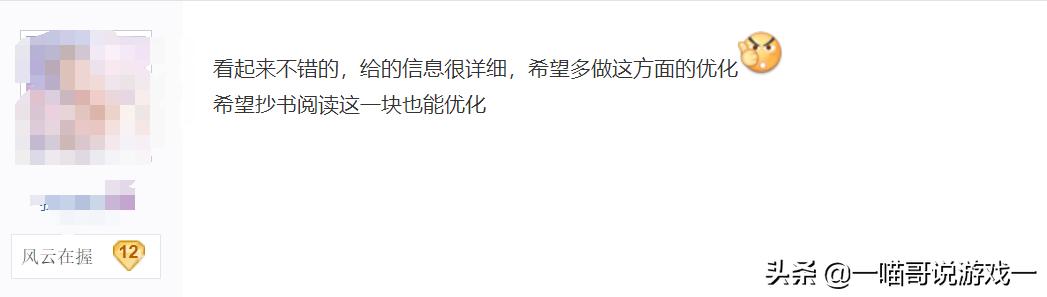 剑网3摆摊,剑网三交易行是否可以手动下架