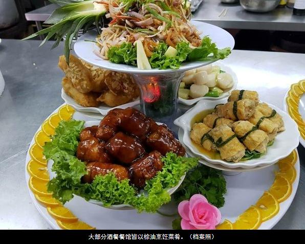 马来西亚展开“爱我棕油”运动，鼓励家庭主妇用棕榈油烹饪