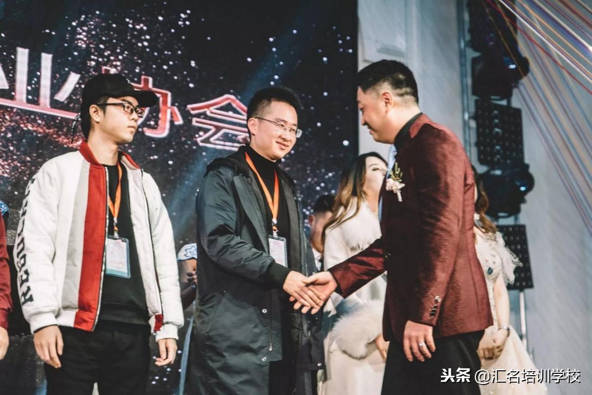 重庆婚庆节,重庆婚礼年度峰会