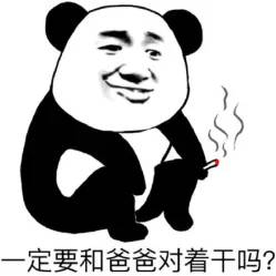 中国神华股票为什么跌,为什么a股下跌百余点