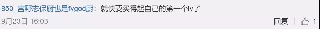 奢侈品牌lv爱马仕,奢侈品牌lv是什么国家的品牌