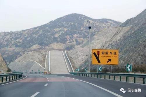 高速公路各种标志标线,高速公路不常见的标识牌