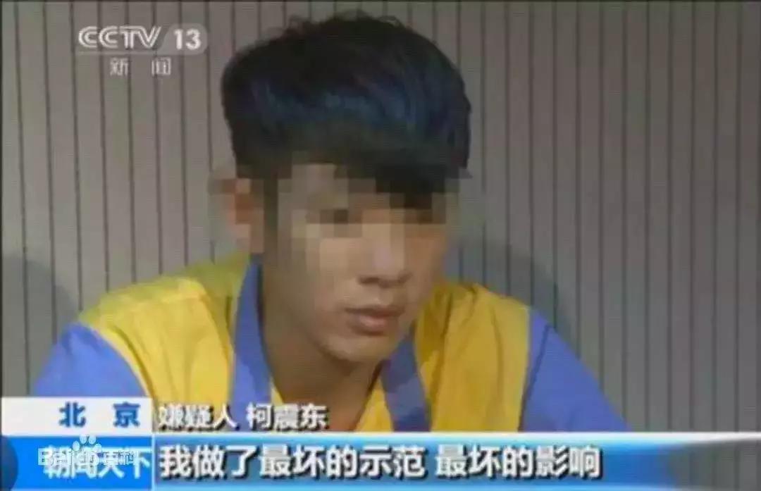 明星吸毒的心理原因分析,明星吸毒会付出哪些代价