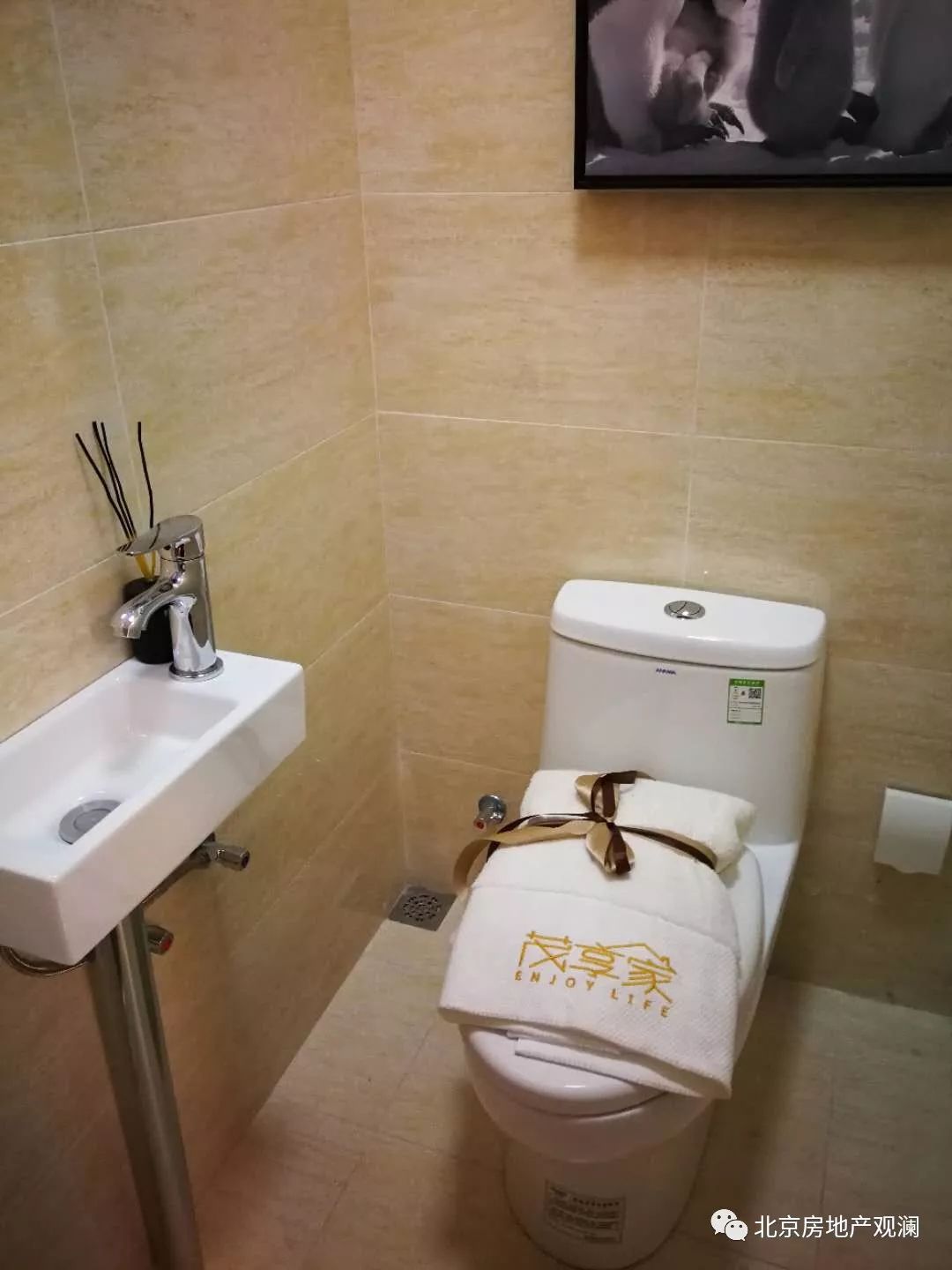 北京丰台国风长安楼盘,新盘评级和悦华锦