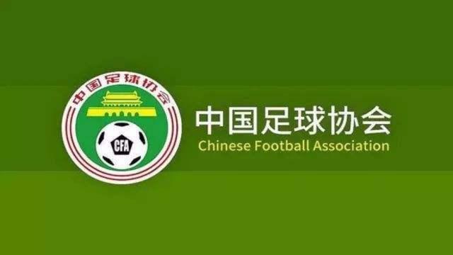 2019中乙球队深圳鹏城,中乙退出联赛最新信息