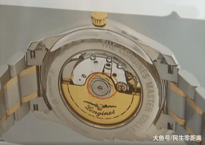 网购浪琴手表售后,淘宝上买到假浪琴怎么索赔