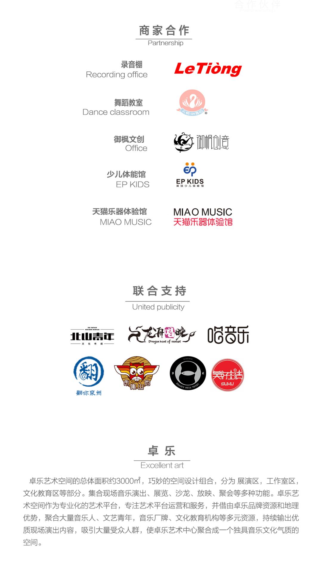 石头制作的乐器,石头做的乐器有哪几种