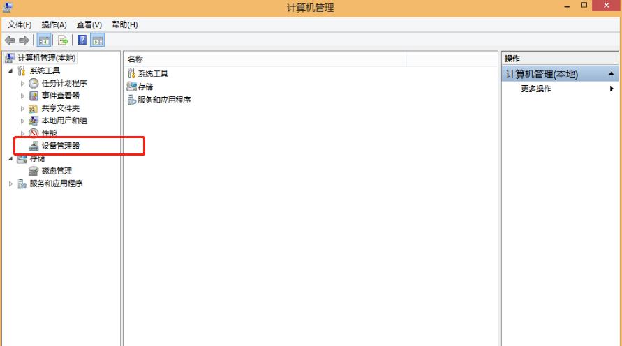 u盘里的文件打开是空的怎么修复,u盘文件损坏读不出来怎么修复