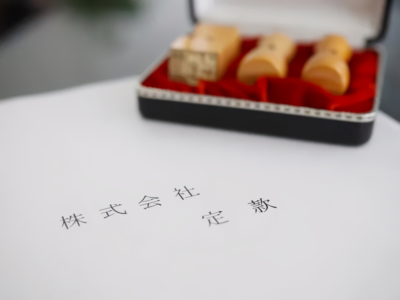 华人在日本如何创业,日本华人怎么做贸易