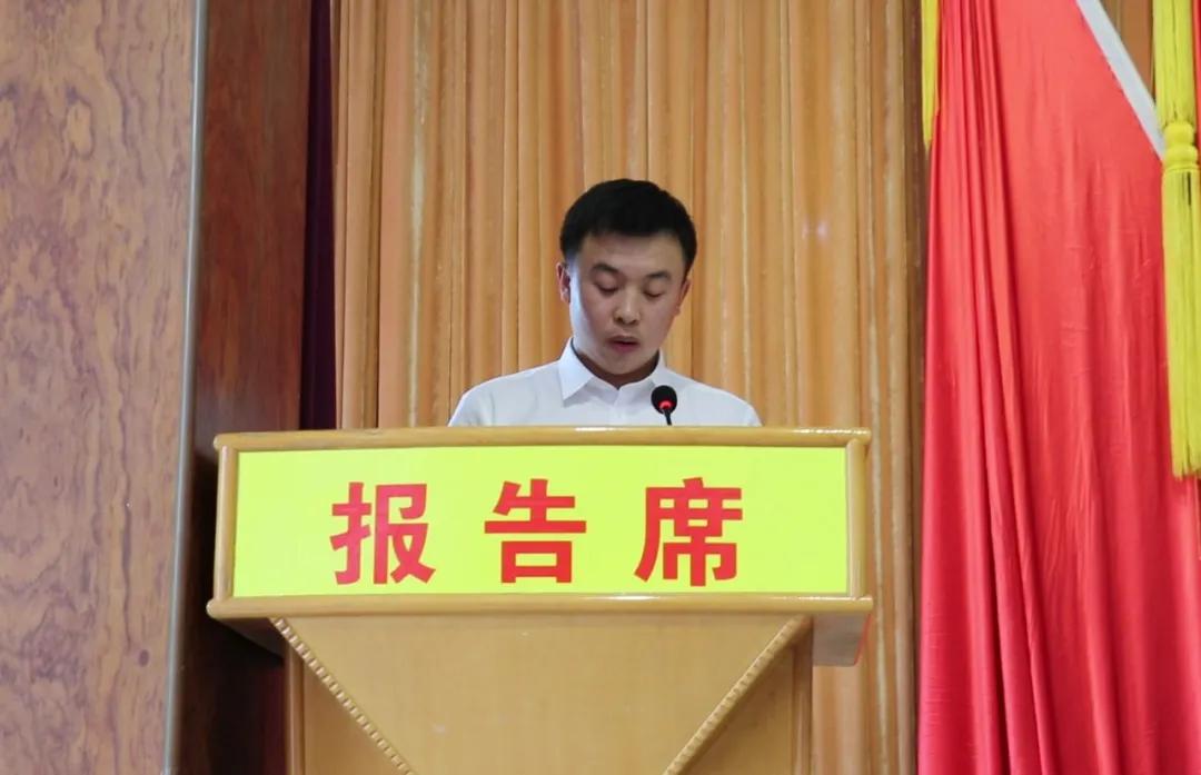 中国共产主义青年团原平市第五次代表大会告捷召开